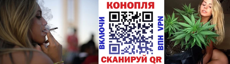 Как найти закладки Покров Каннабис  КОКАИН  Лсд 25  СОЛЬ  МЕФ  ГАШ 