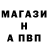 Меф VHQ Ronald Luther