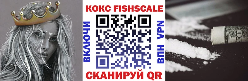 мега как зайти  площадка официальный сайт  КОКАИН Columbia  купить  цена  Покров 