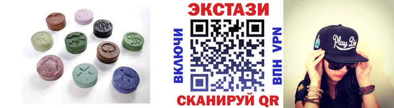 ЭКСТАЗИ Philipp Plein  Покров 
