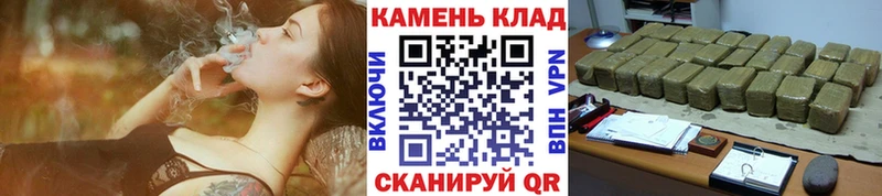 ГАШ ice o lator  Покров 