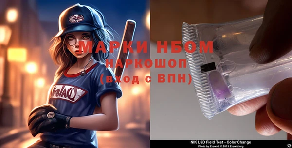 бутик Алзамай