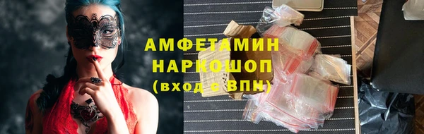 бутик Алзамай