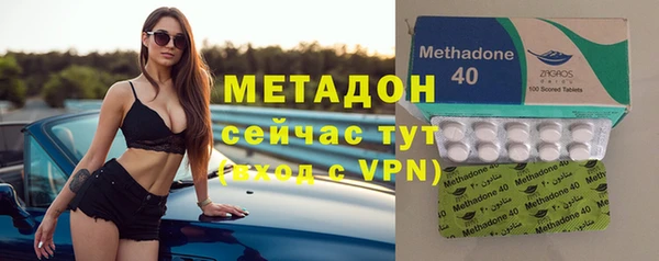 бутик Алзамай
