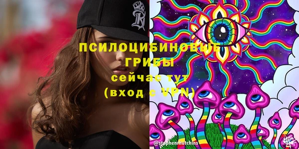 MESCALINE Россошь