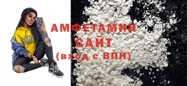 ПСИЛОЦИБИНОВЫЕ ГРИБЫ Алексеевка
