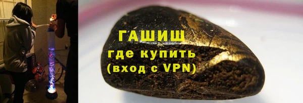 бутик Алзамай