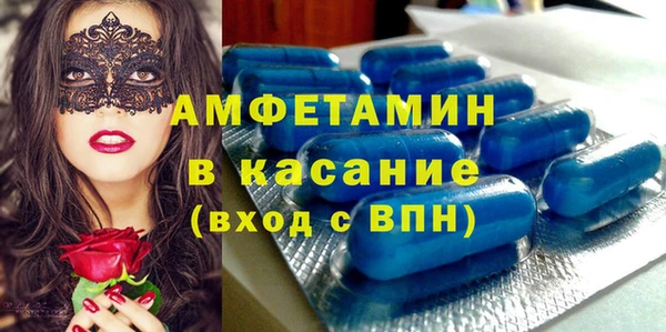 бутик Алзамай