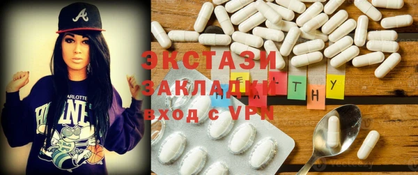 бутик Алзамай