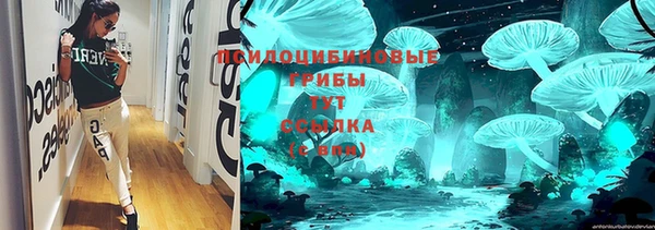 бутик Алзамай