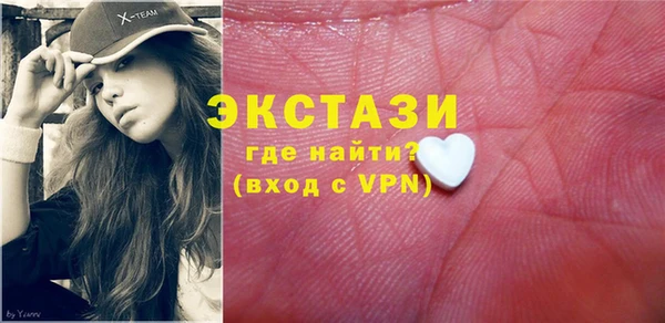 бутик Алзамай