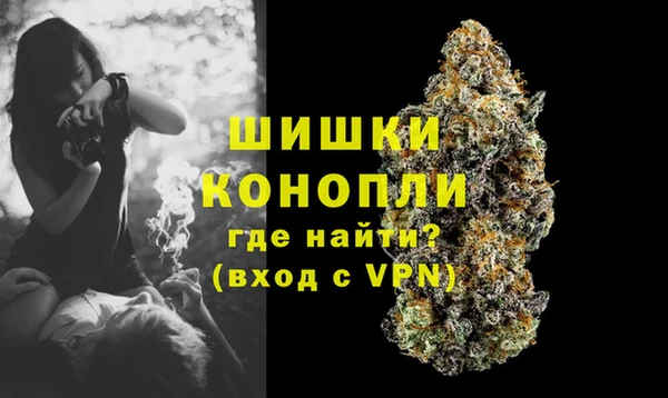 мефедрон Ростов