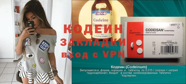 не бодяженный Краснотурьинск