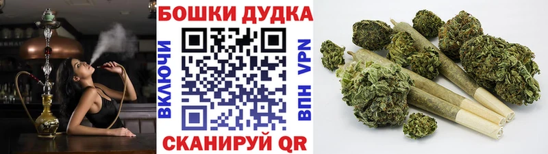 Конопля конопля Покров